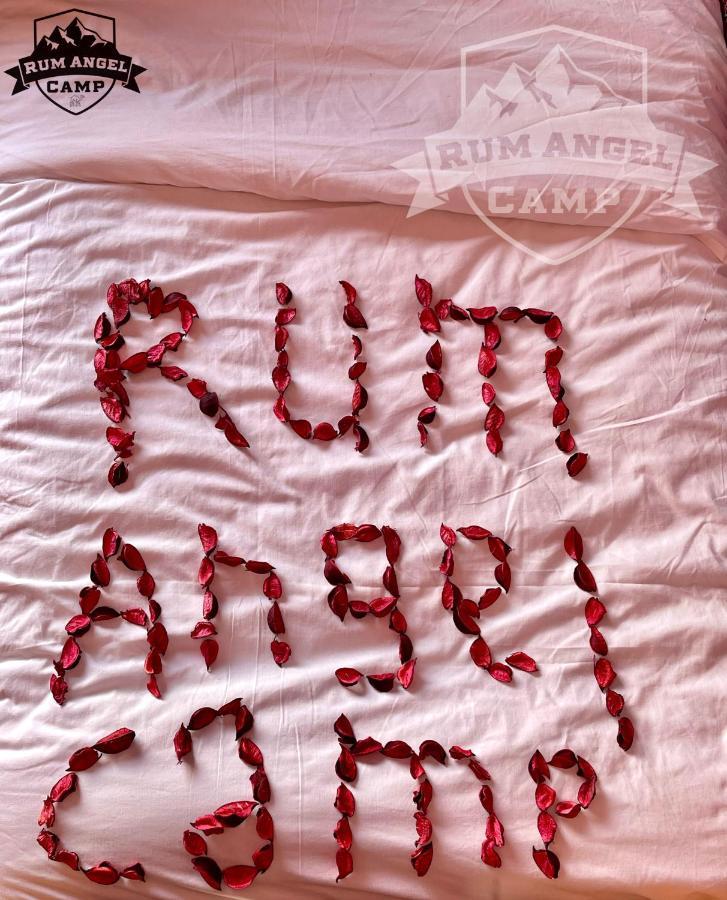 וואדי רם Rum Angel Camp מראה חיצוני תמונה