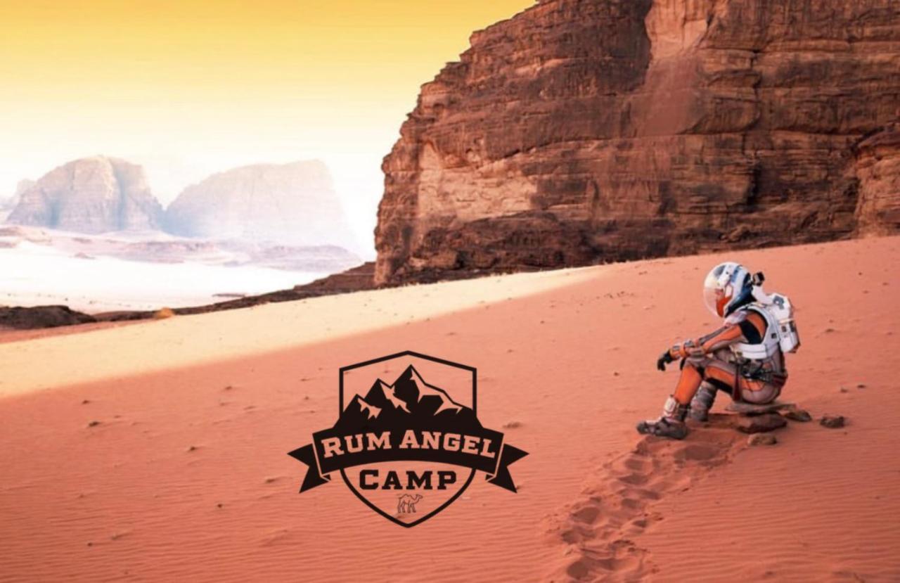 וואדי רם Rum Angel Camp מראה חיצוני תמונה